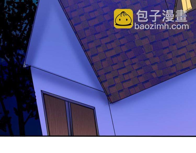 《花之熊物语》第六回 神秘的十字纹身 第24页