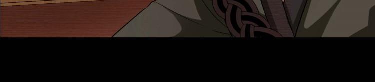《花之熊物语》第十四回 海难 第20页