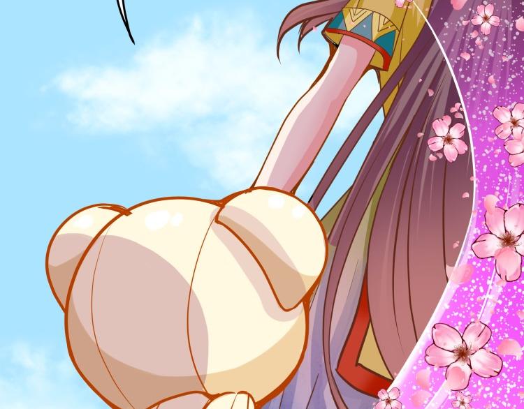 《花之熊物语》第十二回 花神节3 第18页