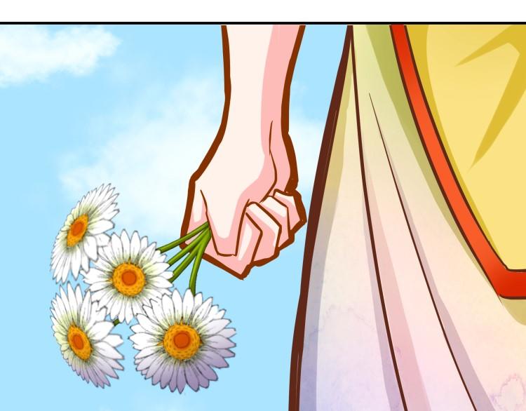 《花之熊物语》第十二回 花神节3 第21页