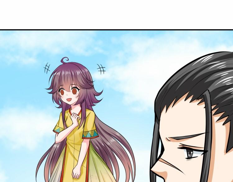 《花之熊物语》第十二回 花神节3 第31页