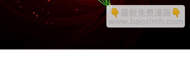 《花之熊物语》第十二回 花神节3 第45页