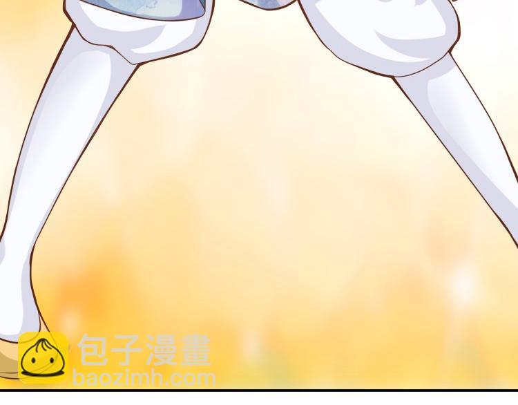 《花之熊物语》第十二回 花神节3 第8页