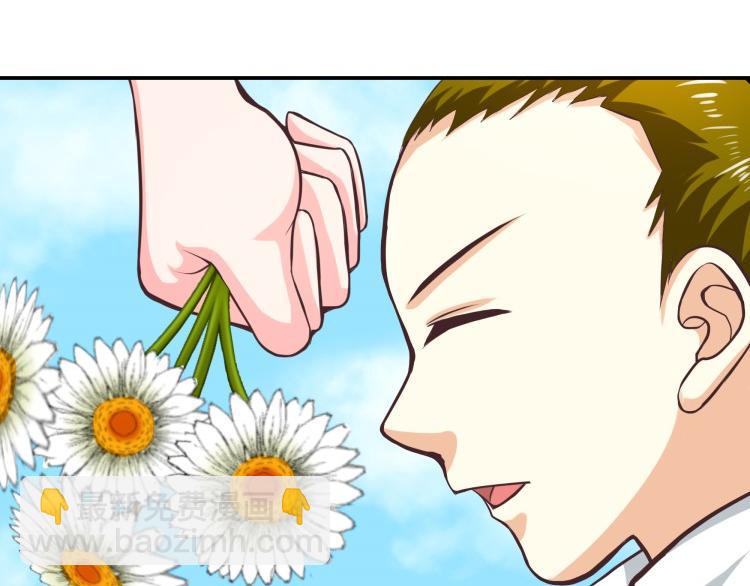 《花之熊物语》第十二回 花神节3 第9页