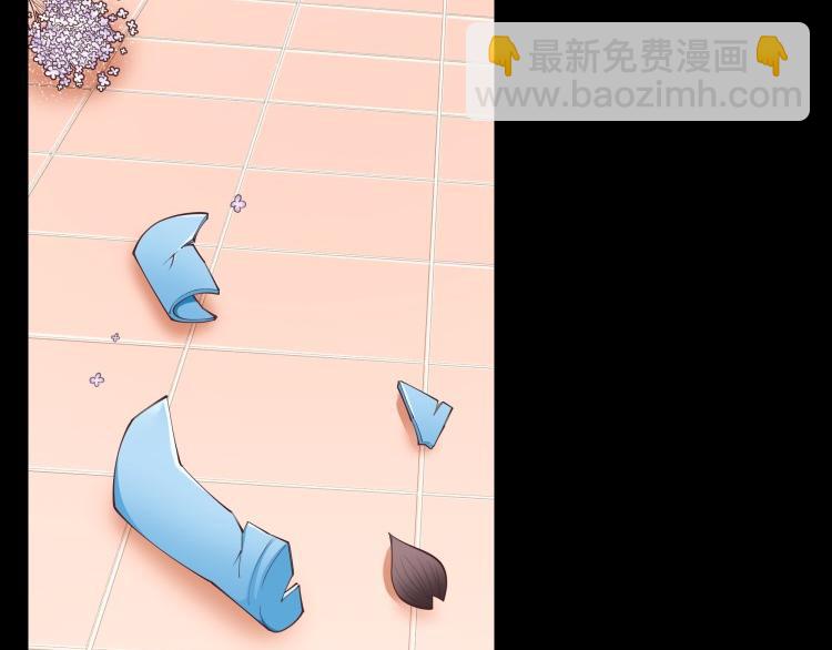 《花之熊物语》第九回 花艺学院的毕业赛2 第12页