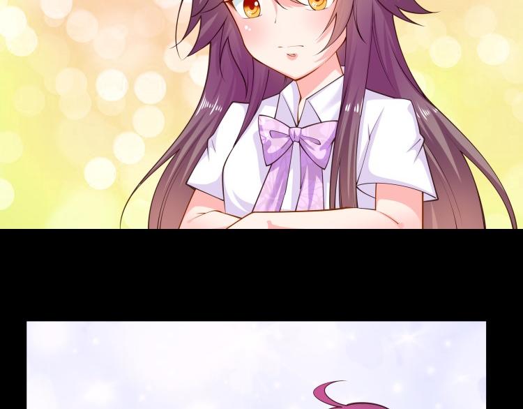 《花之熊物语》第九回 花艺学院的毕业赛2 第28页