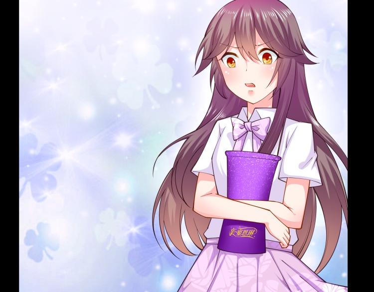 《花之熊物语》第九回 花艺学院的毕业赛2 第29页