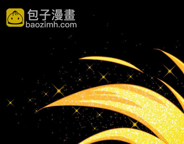 《花之熊物语》第八回 花艺学院的毕业赛1 第44页
