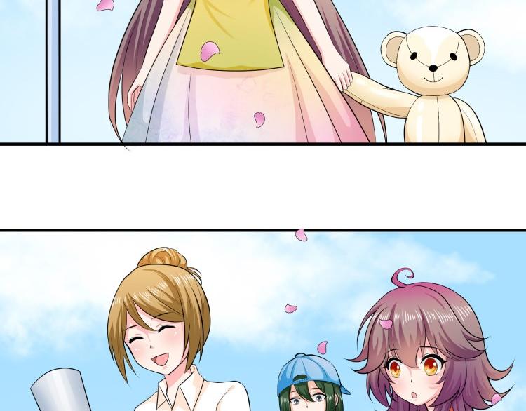 《花之熊物语》第十回 花神节1 第17页