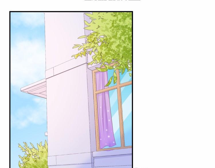 《花之熊物语》第十回 花神节1 第1页
