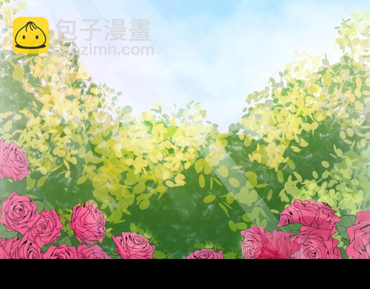 《花之熊物语》第十回 花神节1 第42页