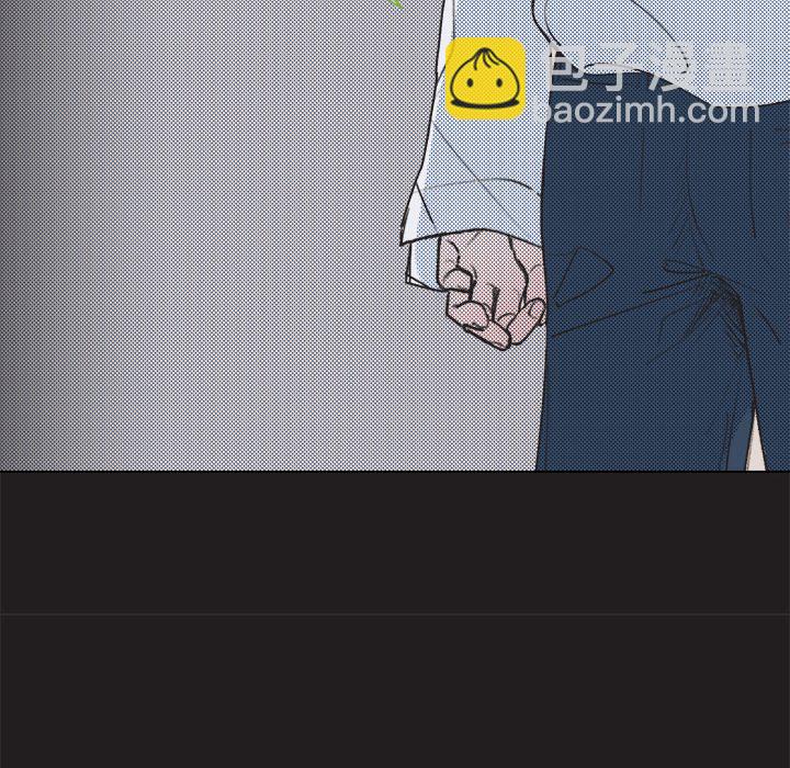 《心跳维他命》第 17 话 第28页