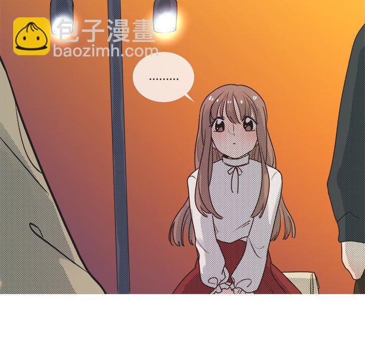 《心跳维他命》第 21 话 第50页