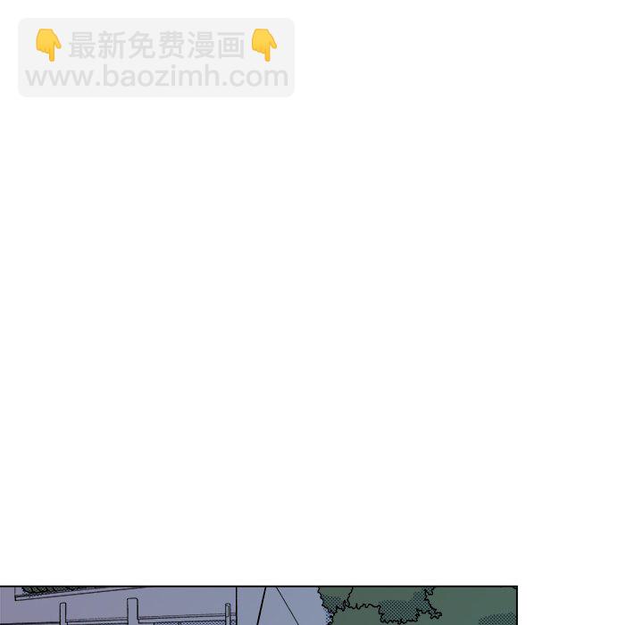 《心跳维他命》第 20 话 第40页