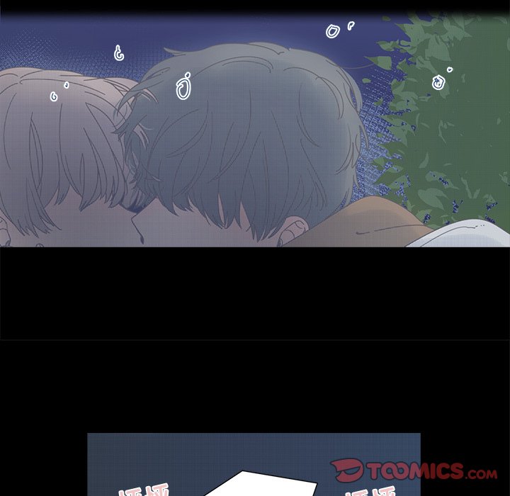 《心跳维他命》第 33 话 第37页
