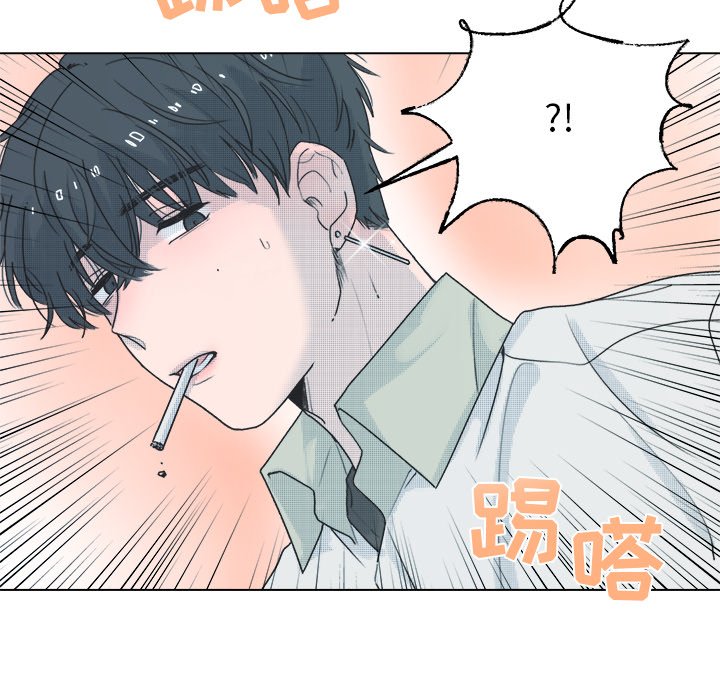 《心跳维他命》第 37 话 第10页