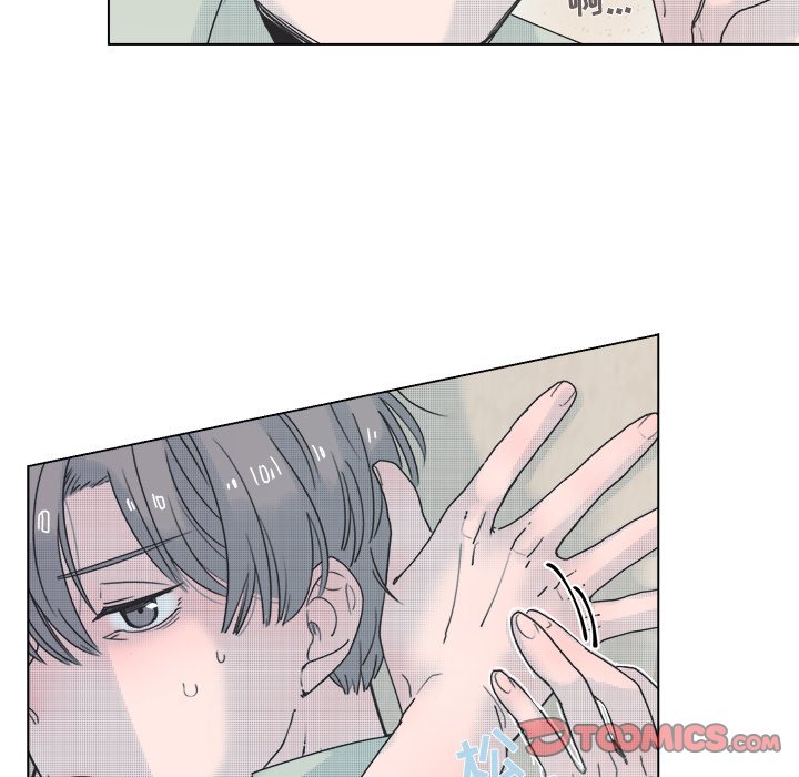 《心跳维他命》第 37 话 第33页