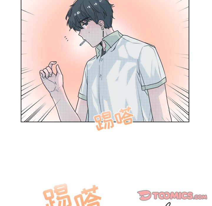 《心跳维他命》第 37 话 第9页