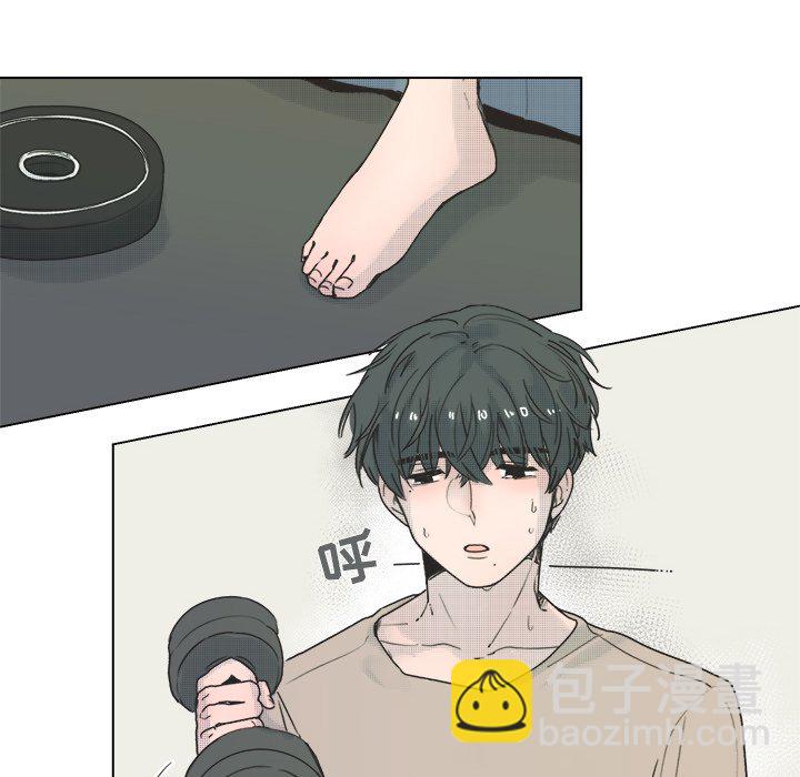 《心跳维他命》第 35 话 第20页