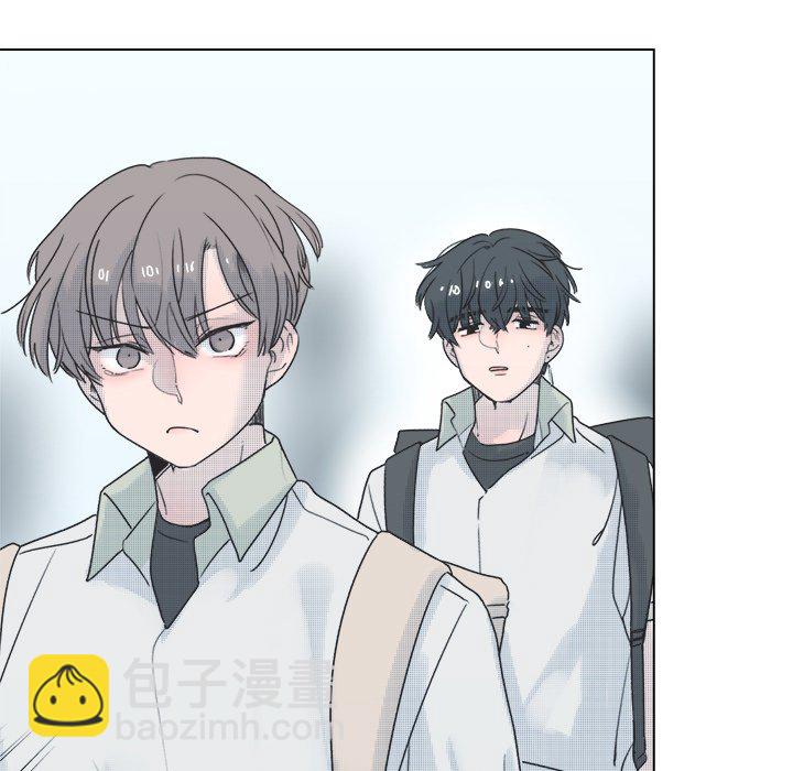 《心跳维他命》第 39 话 第14页