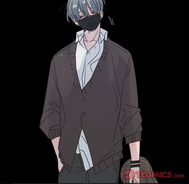 《心跳维他命》第 43 话 第5页