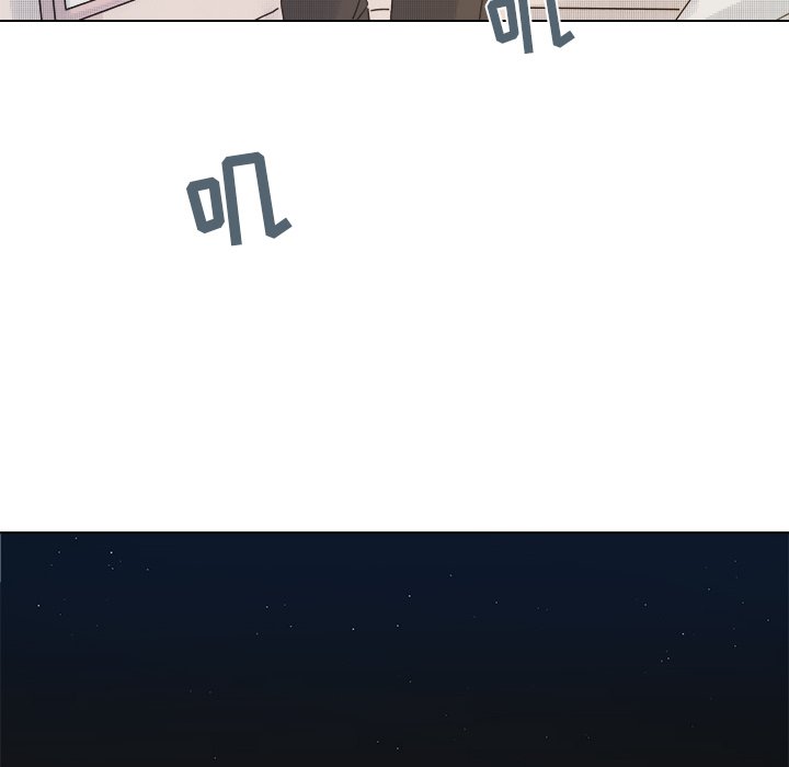 《心跳维他命》第 44 话 第28页