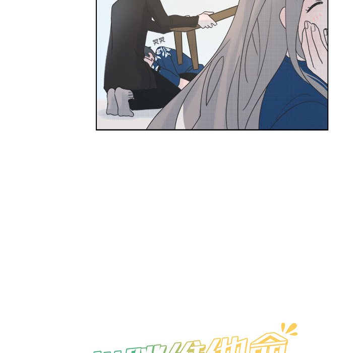 《心跳维他命》第 49 话 第27页