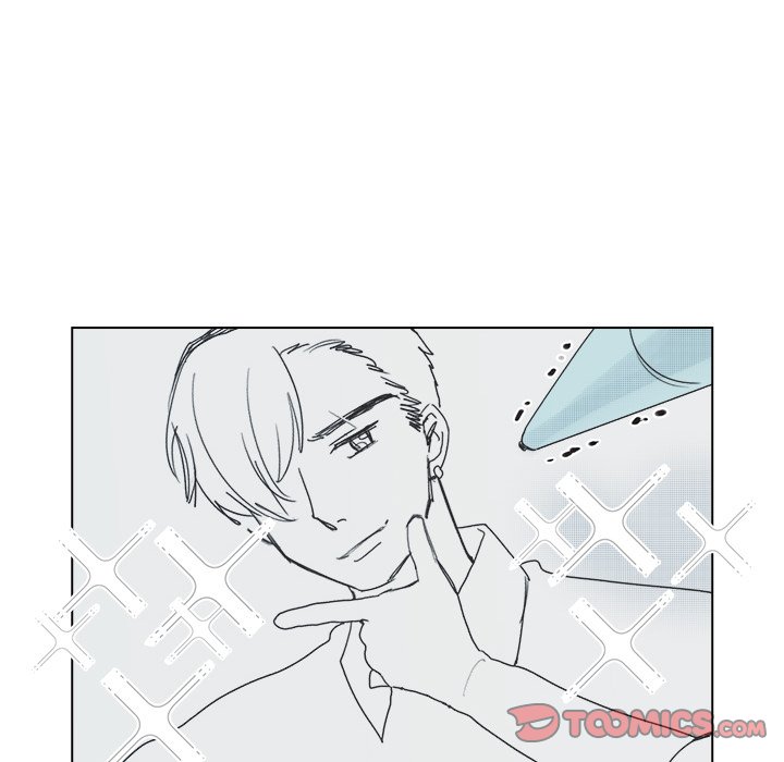 《心跳维他命》第 49 话 第33页