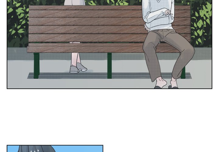 《心跳维他命》第 48 话 第4页