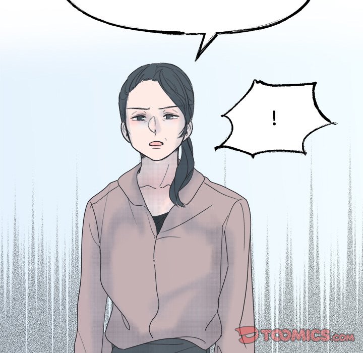 《心跳维他命》第 53 话 第13页
