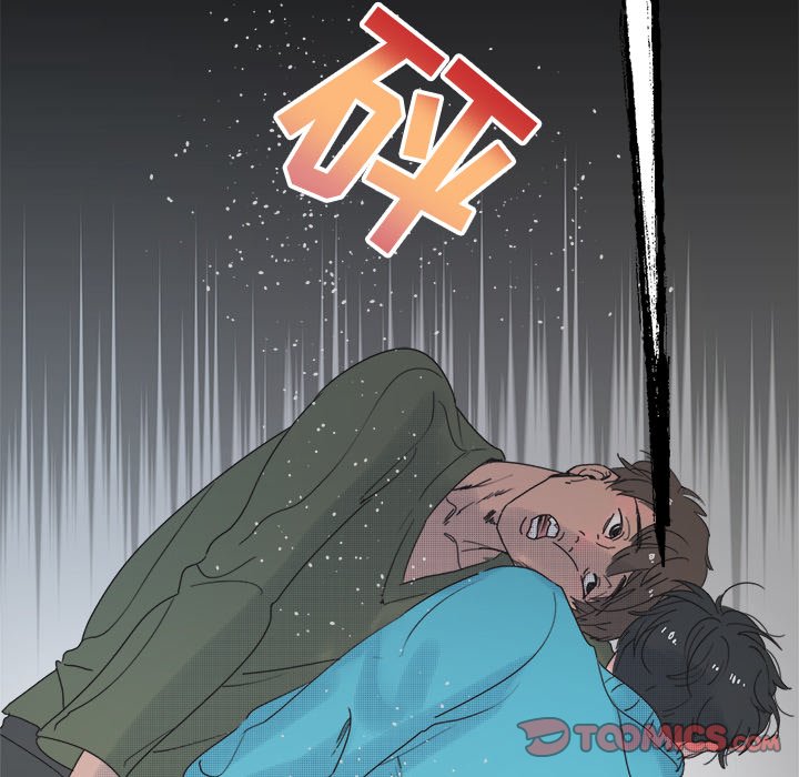 《心跳维他命》第 52 话 第25页
