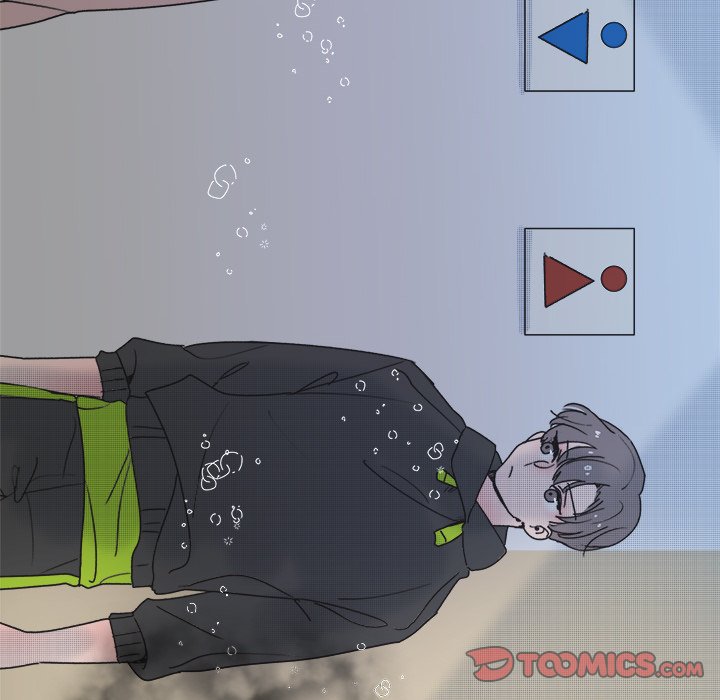 《心跳维他命》第 54 话 第49页