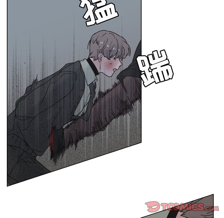 《心跳维他命》第 57 话 第29页