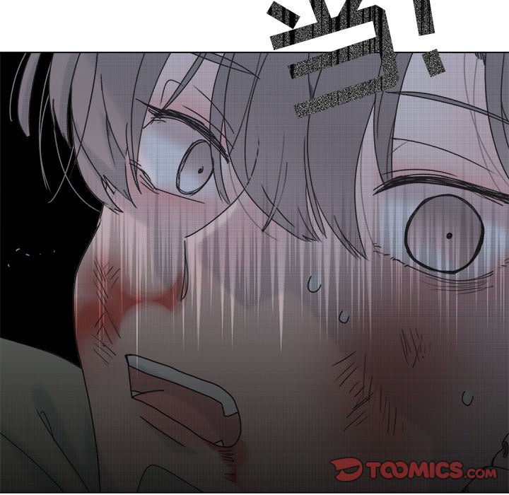 《心跳维他命》第 57 话 第49页