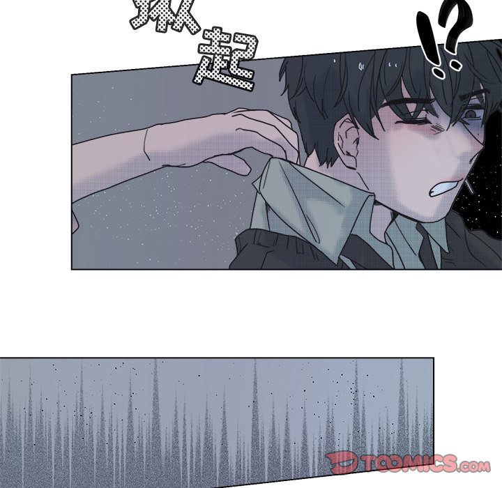 《心跳维他命》第 58 话 第22页