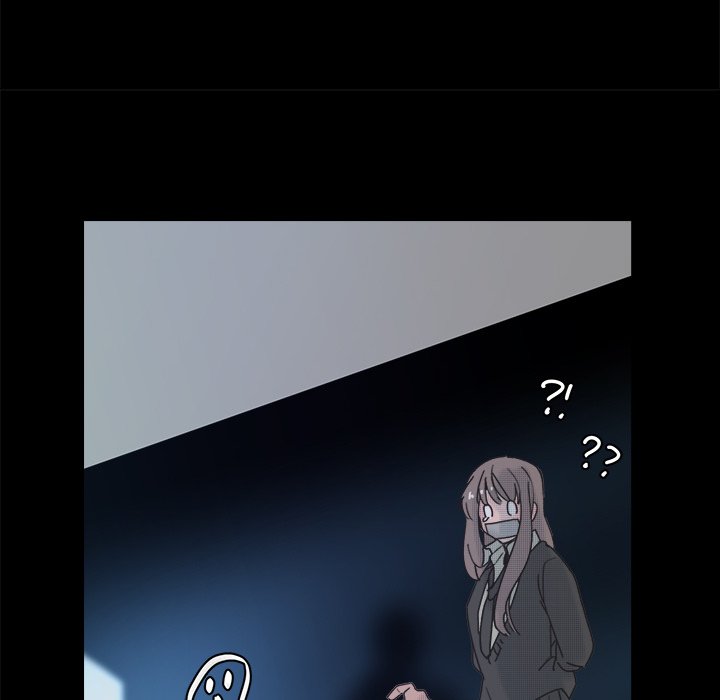 《心跳维他命》第 59 话 第42页