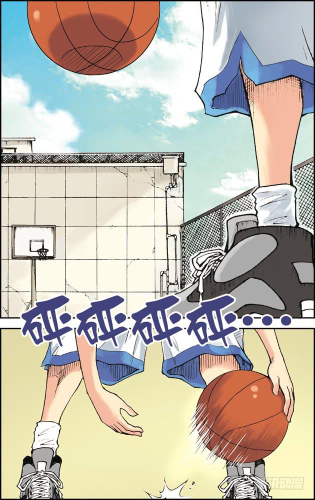 《篮球之夏》第一话相遇（1） 第2页