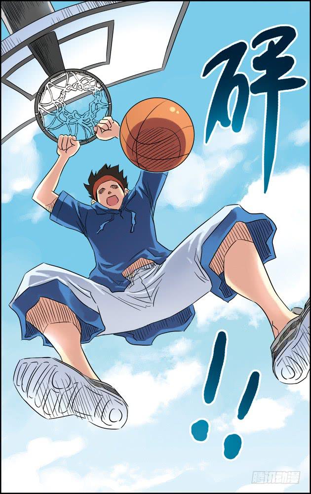 《篮球之夏》第二话相遇（2） 第8页