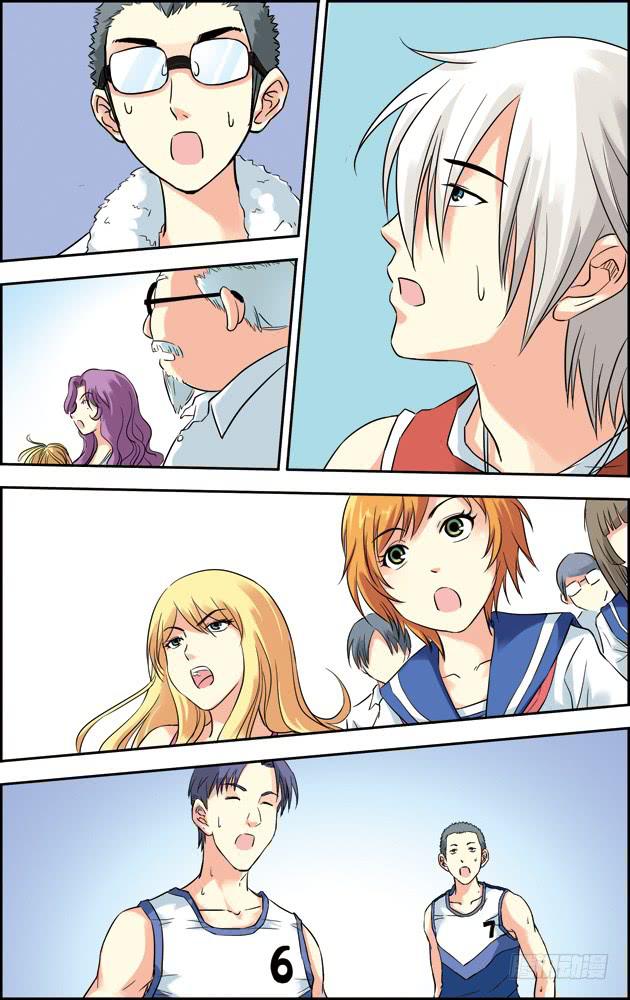《篮球之夏》第40话 第6页