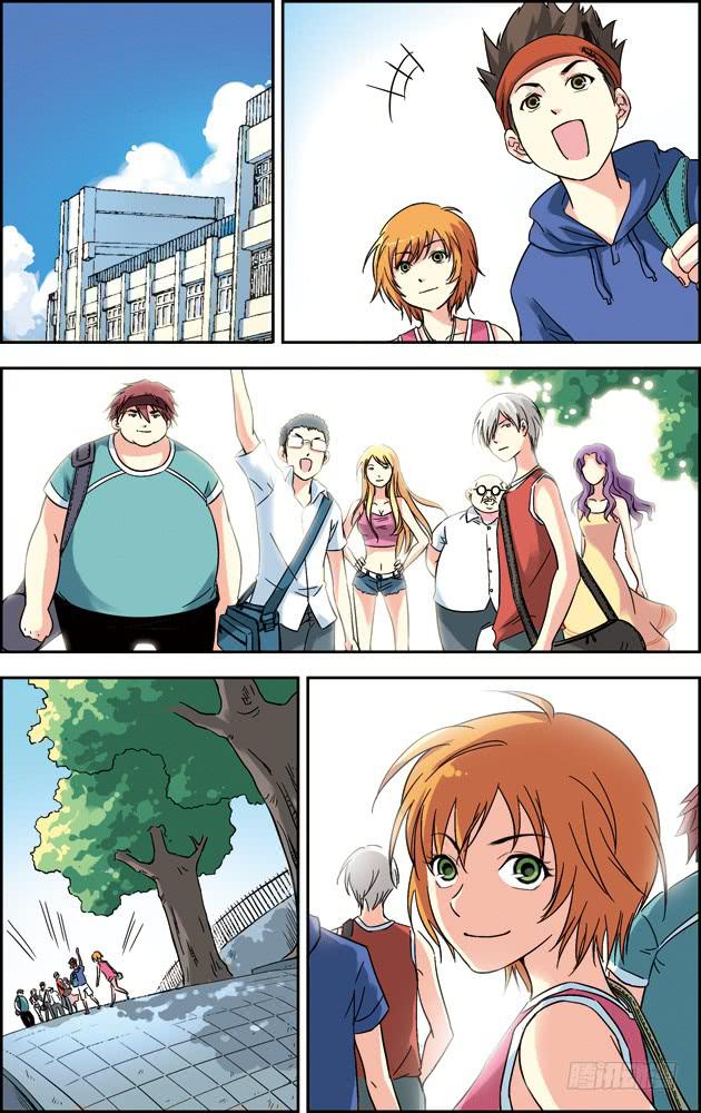 《篮球之夏》最终话 第7页