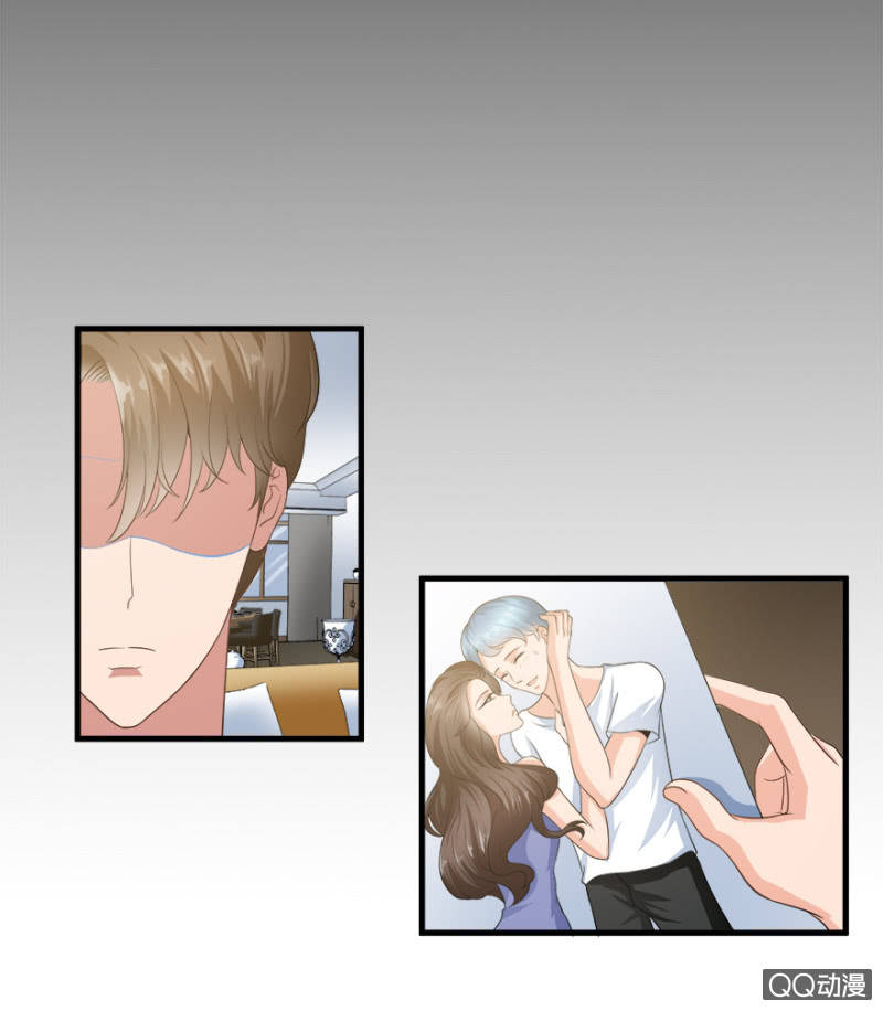 《恋爱交易所》4话 要我帮人分手？ 第33页