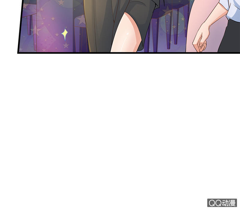 《恋爱交易所》4话 要我帮人分手？ 第38页