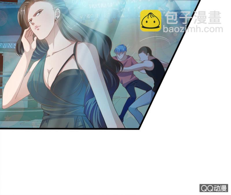 《恋爱交易所》5话 我了解女人 第10页