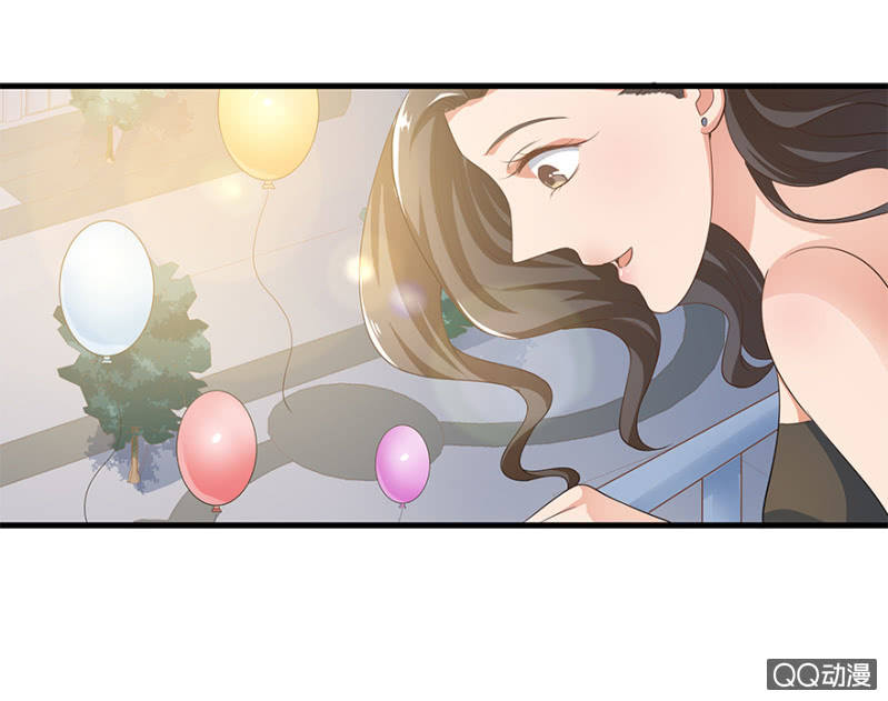 《恋爱交易所》5话 我了解女人 第32页