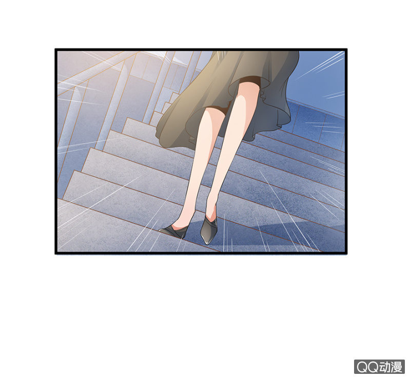 《恋爱交易所》5话 我了解女人 第34页