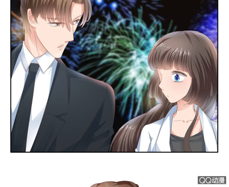 《恋爱交易所》7话 她好漂亮！ 第28页