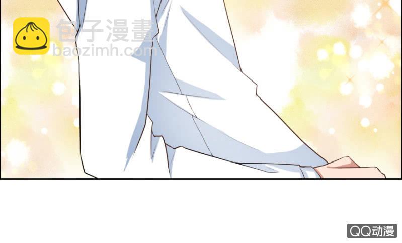 《恋爱交易所》10话 再次遇见 第25页