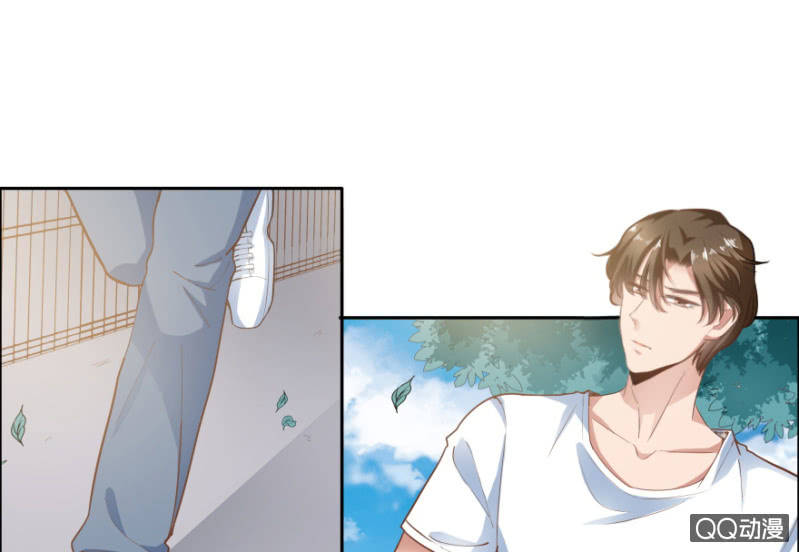 《恋爱交易所》11话 思念的感觉 第15页