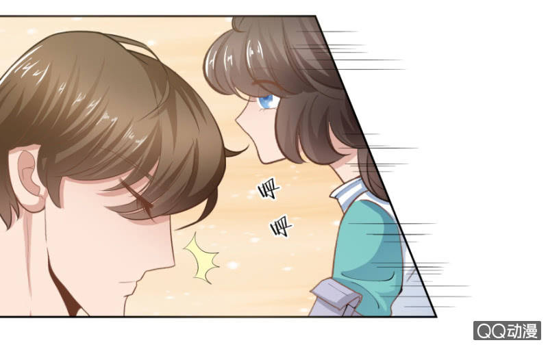 《恋爱交易所》11话 思念的感觉 第25页