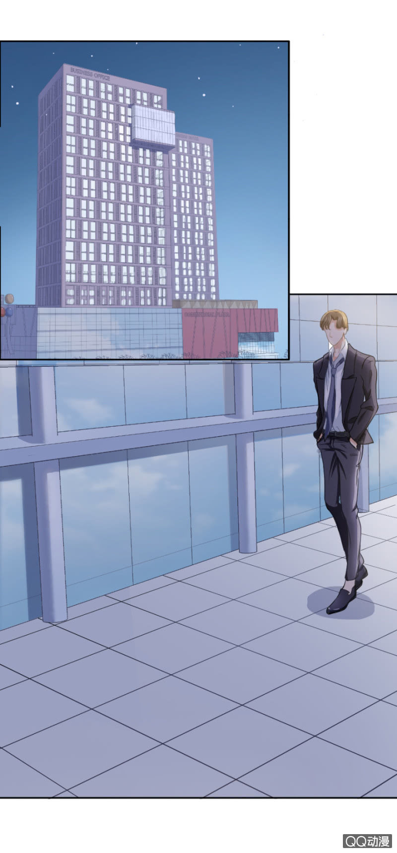 《恋爱交易所》15话 爱情不是过眼云烟 第17页